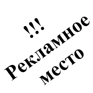Авиценна